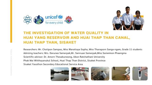 The Study of Water Quality