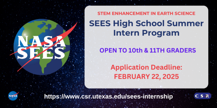 image with SEES logo and application deadline date February 22, 2025