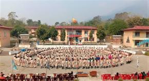 Pelrithang Higher Secondary School logo