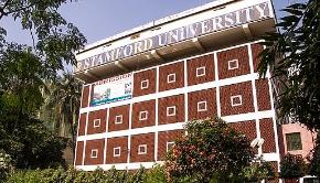 Stamford University Bangladesh logo